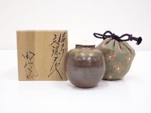備前焼　木村陶峰造　文琳茶入　□z